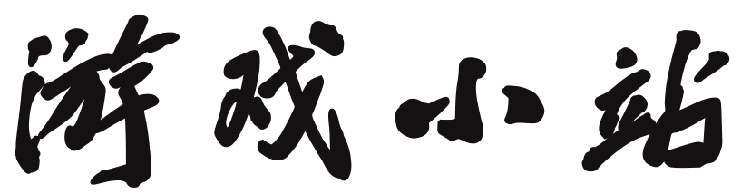 知识瞭望台